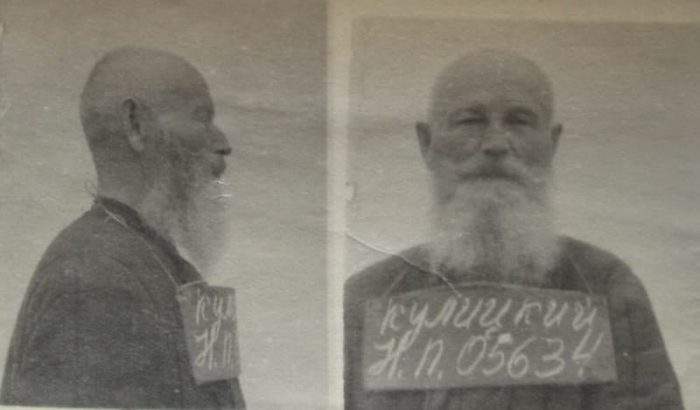 Кулицький Микола Павлович, фото з ув’язнення
