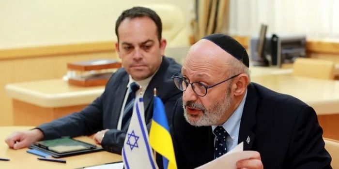 Посол Ізраїлю в Україні