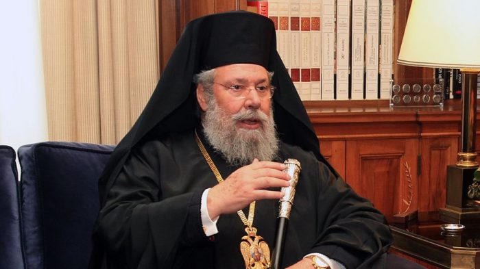 Предстоятель Кіпрської Церкви: Я нікому не дозволю ігнорувати рішення про визнання ПЦУ